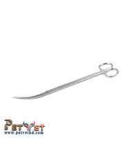 Aquatic Venturez Stainless Steel Plant Scissor | Curved- 10 inch