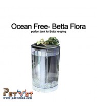 Betta Flora Tank(Black)