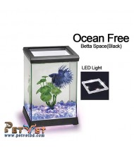Betta Space Tank(Black)