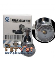 CO2 Regulator- HSL CO2 Regulator- HSL