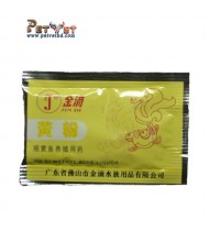 JIN DI Methyl Blue Liquor- Specific Medicine for Breeding Ornamental Fishes JIN DI Methyl Blue Liquor- Specific Medicine for Breeding Ornamental Fishes