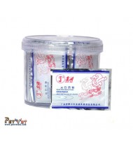JIN DI Methyl Blue Liquor- Specific White Medicine Powder(10g)