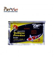 Ocean Free Yellow Powder 5g Ocean Free Yellow Powder 5g