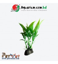 Plastic Plant A1 Plastic Plant A1
