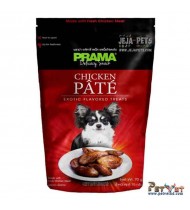 Prama Prama Delicacy Snack Chicken Pate – 70g Prama Prama Delicacy Snack Chicken Pate – 70g
