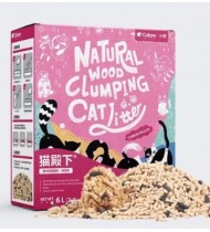 Cature Natural Wood Clumping Cat Litter | Pasir Kucing Terbaik | Carbon Odour Control Plus Cat Litter – 6L/2.4kg Cature Natural Wood Clumping Cat Litter | Pasir Kucing Terbaik | Carbon Odour Control Plus Cat Litter – 6L/2.4kg