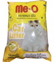 Meo Cat Litter 10L-lemon Meo Cat Litter 10L-lemon