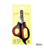 Pet Nail Scissors chong le er Pet Nail Scissors chong le er