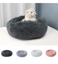 Soft Plush Round Pet Bed Cat Soft Bed Cat Bed for Cats Small Dogs 40cm Soft Plush Round Pet Bed Cat Soft Bed Cat Bed for Cats Small Dogs 40cm