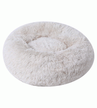 Comfortable Cats and Puppy Bed 60cm Comfortable Cats and Puppy Bed 60cm