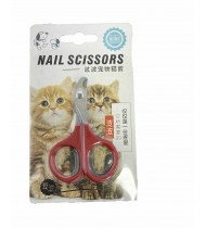 Nail Scissors Nail Scissors