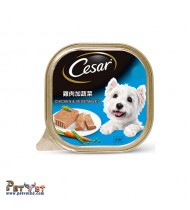 Cesar Chicken & Vegetables Flavour Dog Food 100g Cesar Chicken & Vegetables Flavour Dog Food 100g