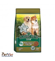 Classic pets dog food Adult 2 kg(Chicken Flavour)