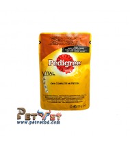 Pedigree pouch with Turkey 100g