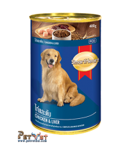 SmartHeart dog can food chicken and liver 400 g SmartHeart dog can food chicken and liver 400 g