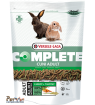 Versele-Laga Complete All-In-One Adult Rabbit Food 1kg Versele-Laga Complete All-In-One Adult Rabbit Food 1kg
