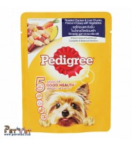 Pedigree Roasted Chicken & Liver Chunks in Gravy With Vegetables Dog Food 80g Pedigree Roasted Chicken & Liver Chunks in Gravy With Vegetables Dog Food 80g