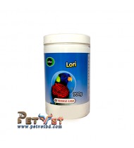 Lori versele laga 700g Lori versele laga 700g
