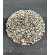 Small Sunflower Seeds-Bird Food 1kg Small Sunflower Seeds-Bird Food 1kg