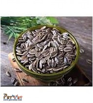 Natural/Deshi Sunflower Seeds for Cockatiel/Parrot/Macao/Love Bird Etc.-1kg Natural/Deshi Sunflower Seeds for Cockatiel/Parrot/Macao/Love Bird Etc.-1kg
