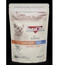 Bonacibo Pouch Wet Cat Food-CHICKEN Chunks in Gravy85G (kitten) Bonacibo Pouch Wet Cat Food-CHICKEN Chunks in Gravy85G (kitten)