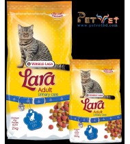 Versele Laga Lara Adult Urinary Care 2 kg Versele Laga Lara Adult Urinary Care 2 kg