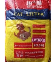 Naughty Cat Bentonite Clumping Cat Litter–Lavender (5kg) Naughty Cat Bentonite Clumping Cat Litter–Lavender (5kg)