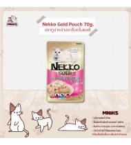 Nekko Gold Tuna Topping God Fish in Jelly 70g Nekko Gold Tuna Topping God Fish in Jelly 70g