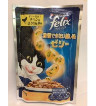 Purina FELIX SENSATION Adult Cat Food with Chicken & Spinach in Jelly 70g Purina FELIX SENSATION Adult Cat Food with Chicken & Spinach in Jelly 70g