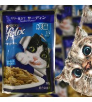 Purina felix Sardine in jelly 70g Purina felix Sardine in jelly 70g