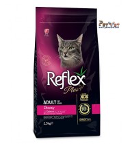 Reflex Plus Choosy With Salmon Adult Cat Food 1.5kg Reflex Plus Choosy With Salmon Adult Cat Food 1.5kg