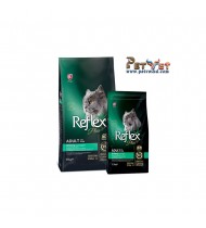 Reflex Plus Urinary Chicken Adult Cat Food 1.5kg Reflex Plus Urinary Chicken Adult Cat Food 1.5kg