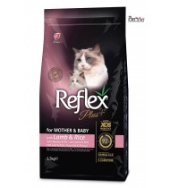 Reflex plus Mother And Baby 1.5kg Reflex plus Mother And Baby 1.5kg