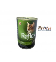 Reflex Plus Kitten Can Food with Chicken-400g (chunks in loaf pate) Reflex Plus Kitten Can Food with Chicken-400g (chunks in loaf pate)