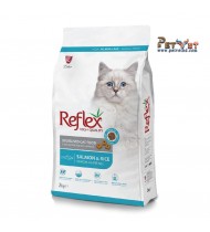 REFLEX STERILISED ADULT CAT FOOD – SALMON & RICE 2KG REFLEX STERILISED ADULT CAT FOOD – SALMON & RICE 2KG