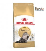 Royal Canin Persian Adult 10KG Royal Canin Persian Adult 10KG