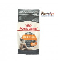ROYAL CANIN Care and Skin 2kg ROYAL CANIN Care and Skin 2kg