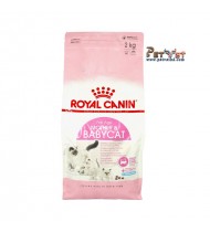 Royal Canin Cat Food First age Mother & Baby 2kg Royal Canin Cat Food First age Mother & Baby 2kg