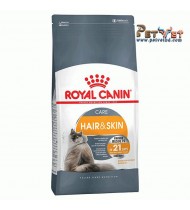 Royal Canin Hair & Skin 4kg Royal Canin Hair & Skin 4kg