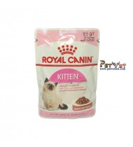ROYAL CANIN POUCH FELINO KITTEN 85gm ROYAL CANIN POUCH FELINO KITTEN 85gm