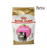 Royal Canin Cat Kitten Dry Food 4kg Royal Canin Cat Kitten Dry Food 4kg