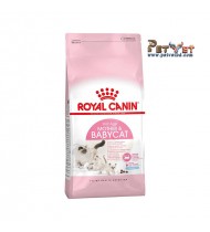 Royal Canin Mother baby Cat 4Kg Royal Canin Mother baby Cat 4Kg