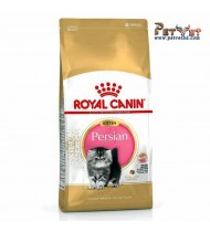 Royal Canin Kitten Persian Cat Food 2kg Royal Canin Kitten Persian Cat Food 2kg