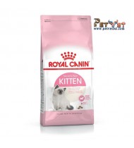 Royal Canin Second Age Kitten Dry Cat Food – 10kg Royal Canin Second Age Kitten Dry Cat Food – 10kg