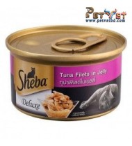 Sheba Deluxe Cat Food, Tuna Filets in Jelly – 85 gm Sheba Deluxe Cat Food, Tuna Filets in Jelly – 85 gm