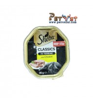 Sheba Wet Cat Food Tray with Chicken in Terrine 85g Sheba Wet Cat Food Tray with Chicken in Terrine 85g