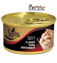 Sheba Flaked Tuna In Gravy Cat Canned Food 85gX 24 Canned Sheba Flaked Tuna In Gravy Cat Canned Food 85gX 24 Canned