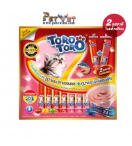 Toro Toro Lickable Treat – Tuna and Salmon & Tuna and Katsuobushi 15 g. (24 pcs./Pack) Toro Toro Lickable Treat – Tuna and Salmon & Tuna and Katsuobushi 15 g. (24 pcs./Pack)