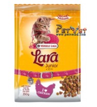 Versele Laga Lara Junior Chicken (Kitten) 350gm Versele Laga Lara Junior Chicken (Kitten) 350gm