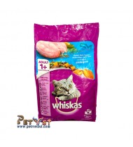 Whiskas Dry Food Adult with Ocean Fish 1.2kg Whiskas Dry Food Adult with Ocean Fish 1.2kg